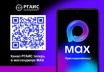 IMG_20251212_103712.png
