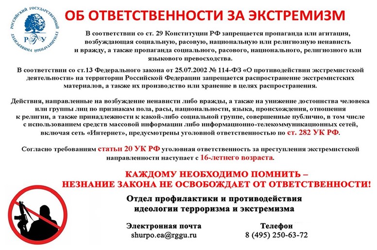 Рисунок2.jpg